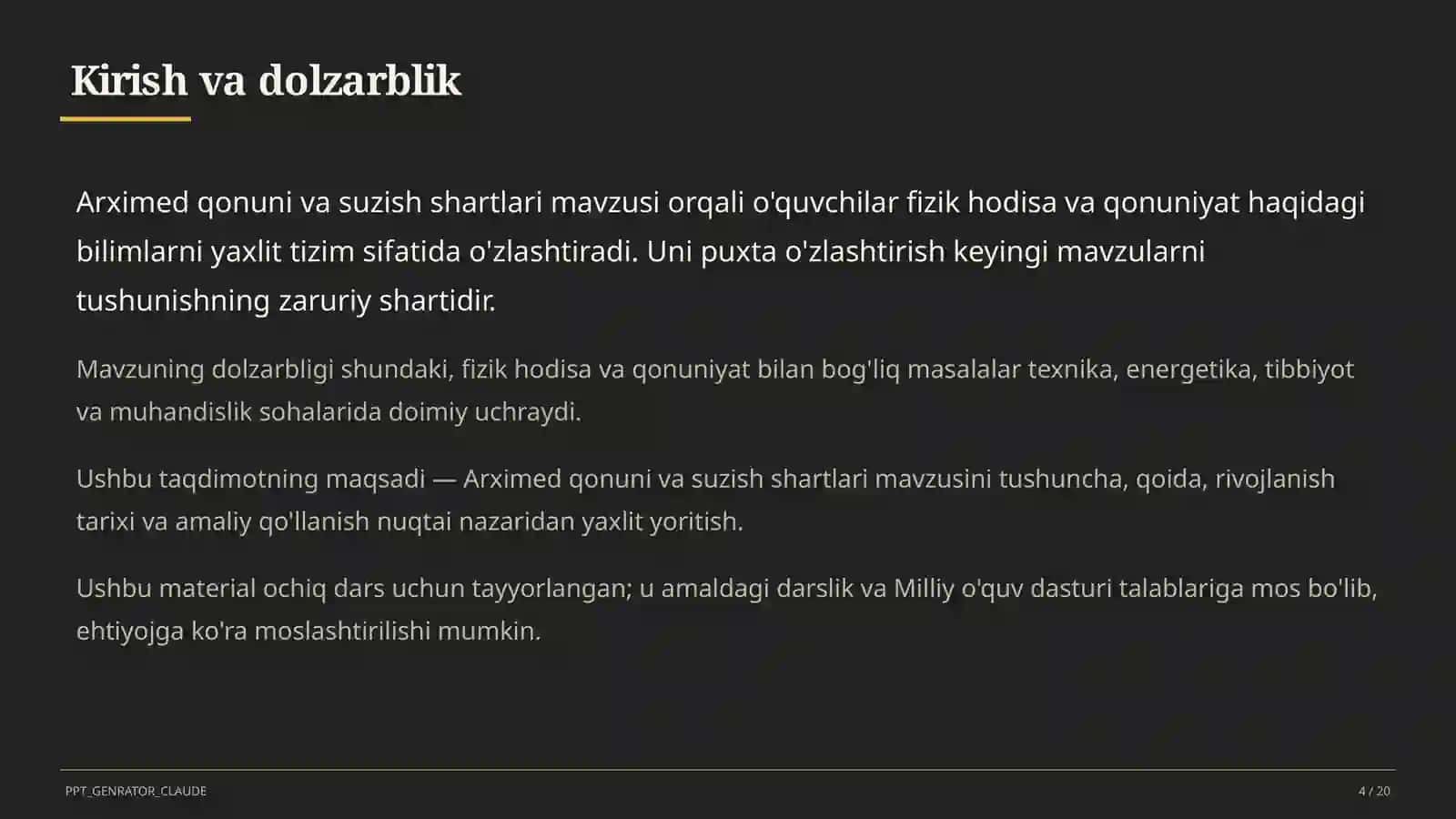 Arximed qonuni va suzish shartlari (7-sinf) 4