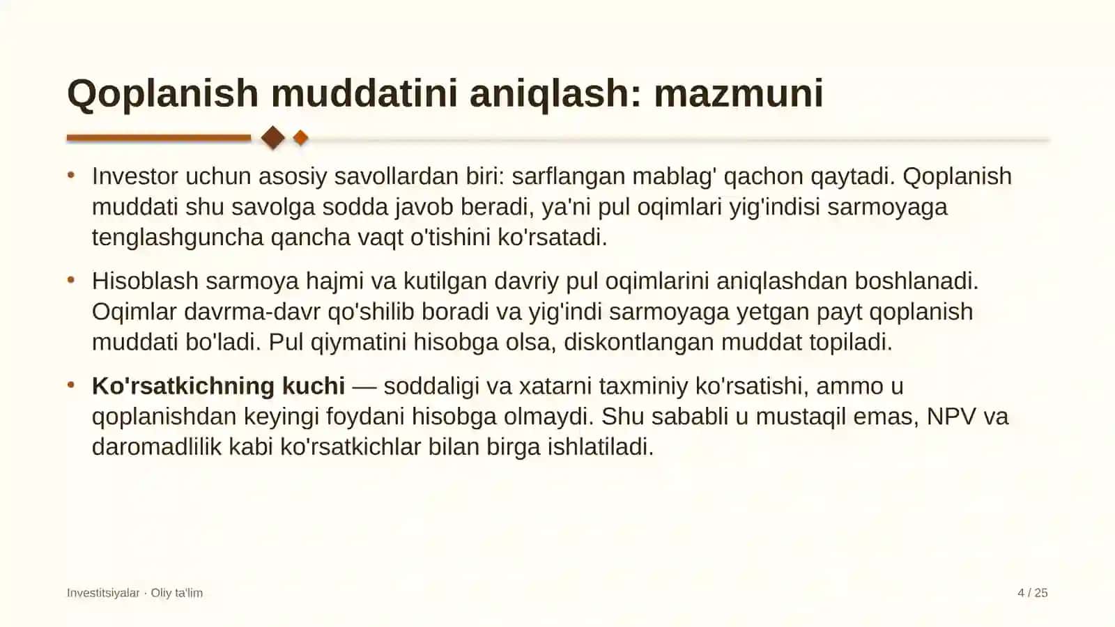 boshqaruv servis kompaniyalarida investitsiyalarning qoplanish muddatini aniqlash 5455 4