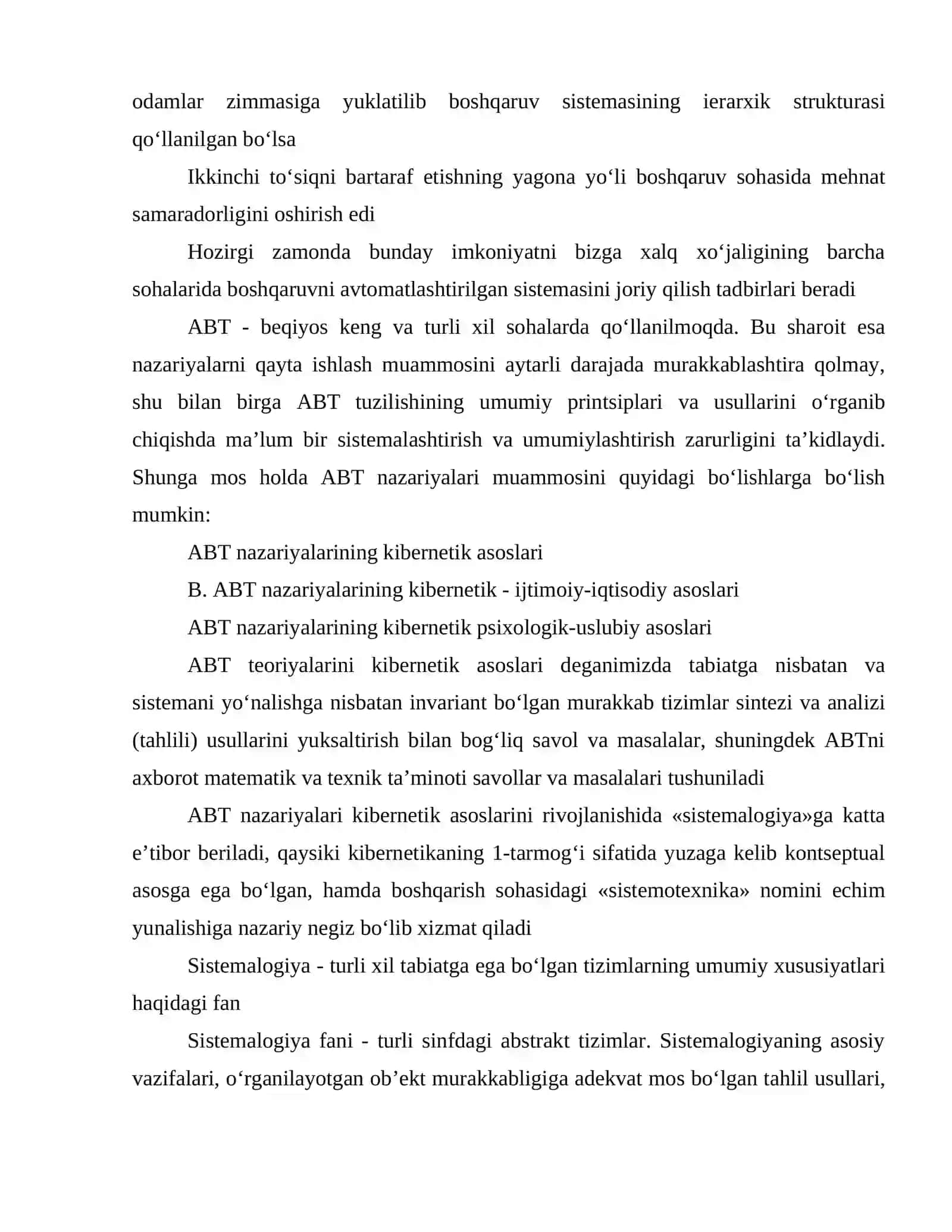Tizimli tahlil. Fan va texnikaning yutuqlari 4