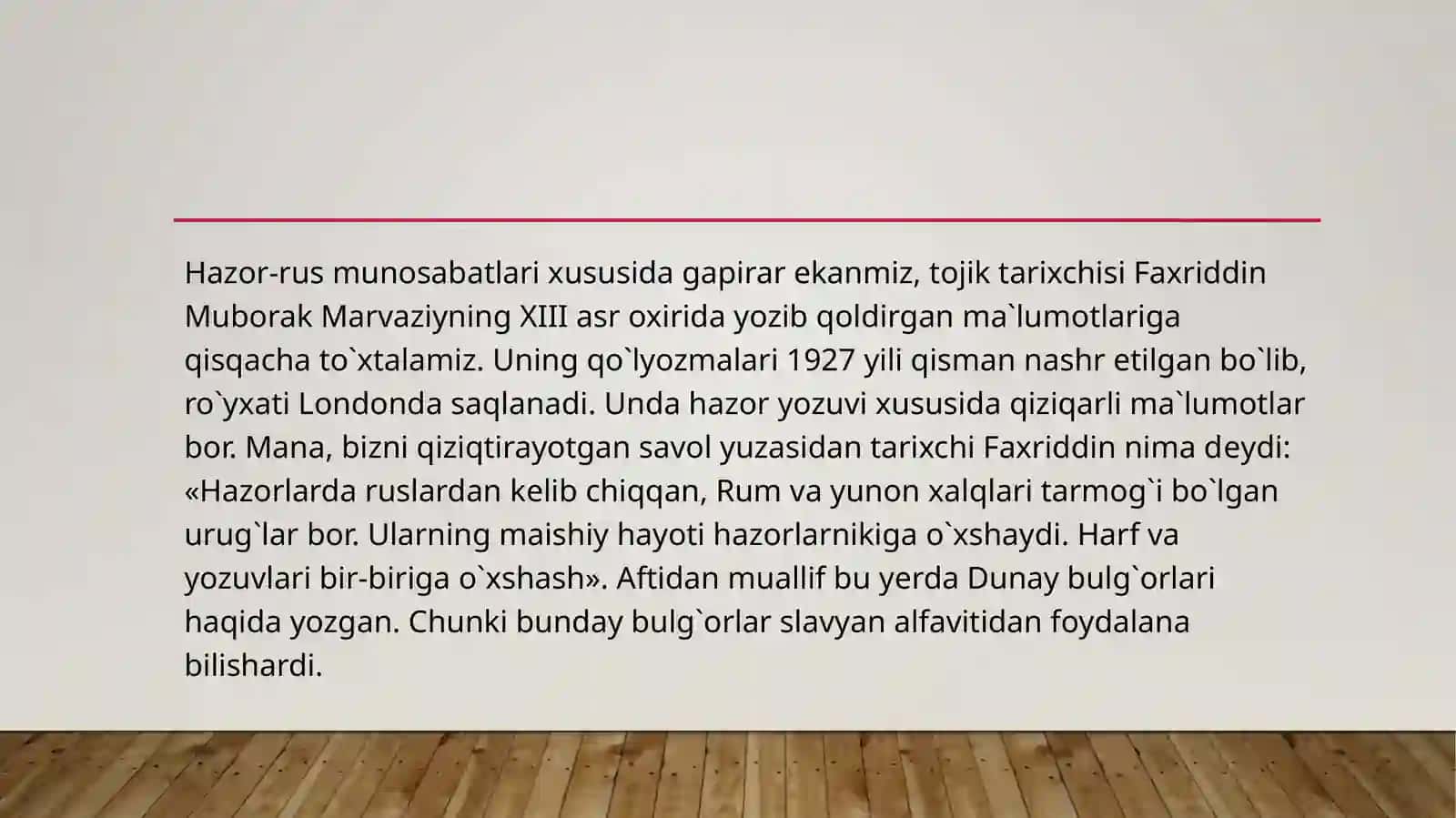 XIX-XX asrning boshlarida Sharq va O`rta Osiyoning o'rganilishi 4