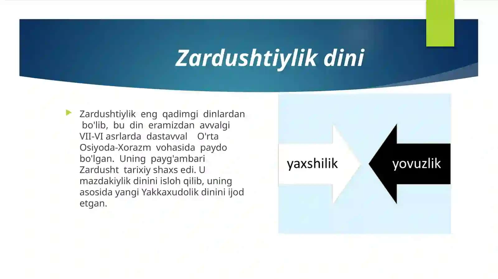Asotir tafakkur (afsonaviy fikrlash) 4
