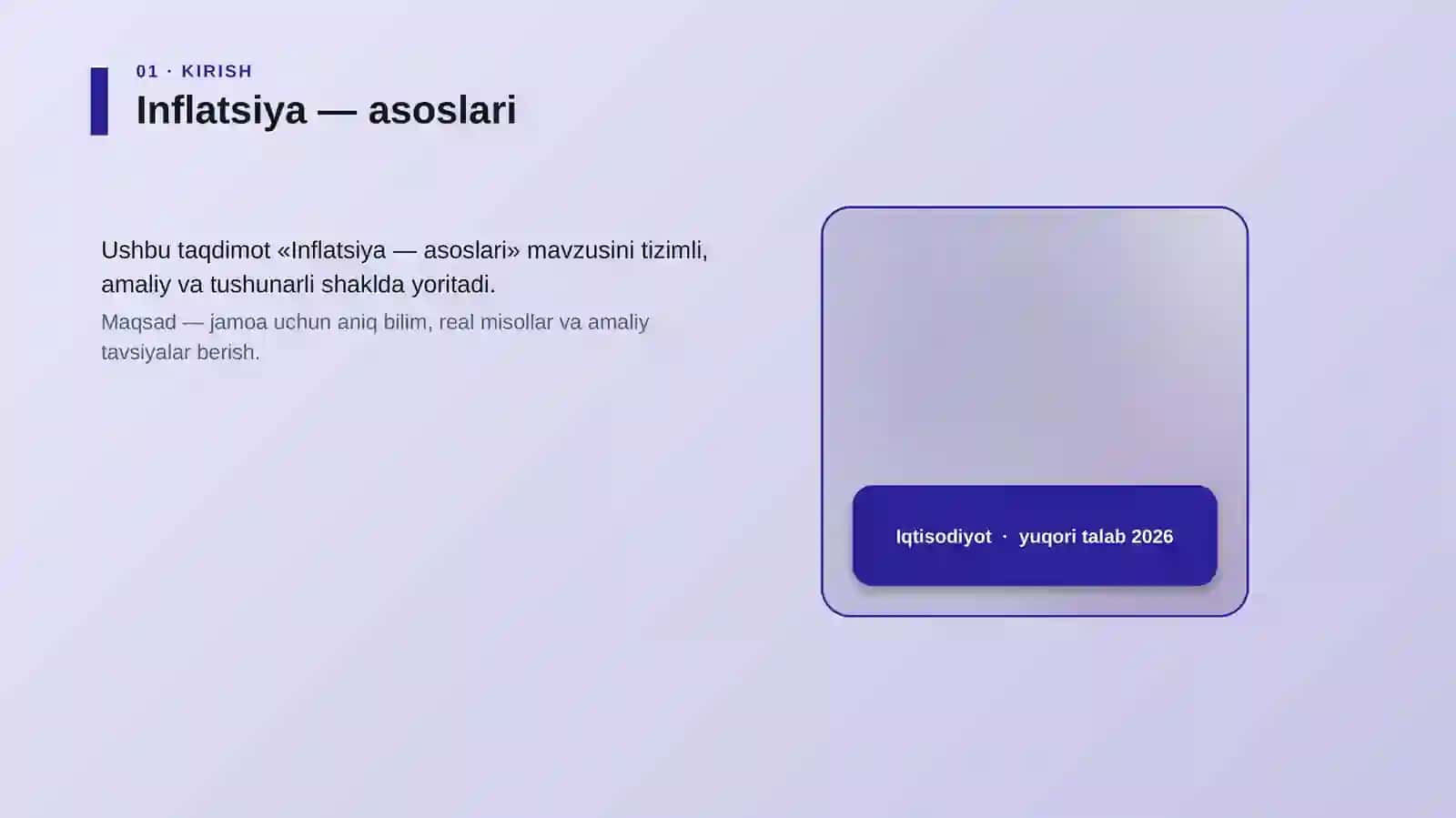 Inflatsiya — asoslari 4