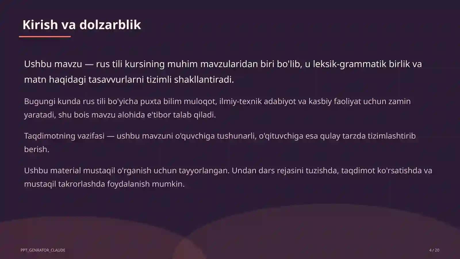 Rus tilida fe'l turlari: tugallangan va tugallanmagan (6-sinf) 4