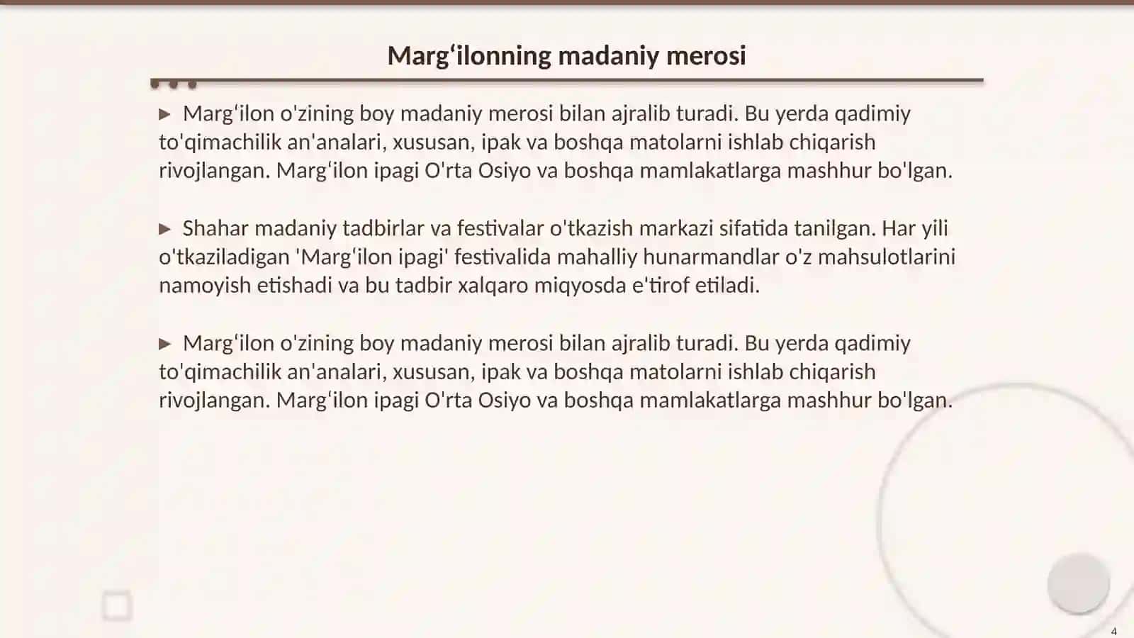 Margʻilonning tarixi va rivojlanishi 4