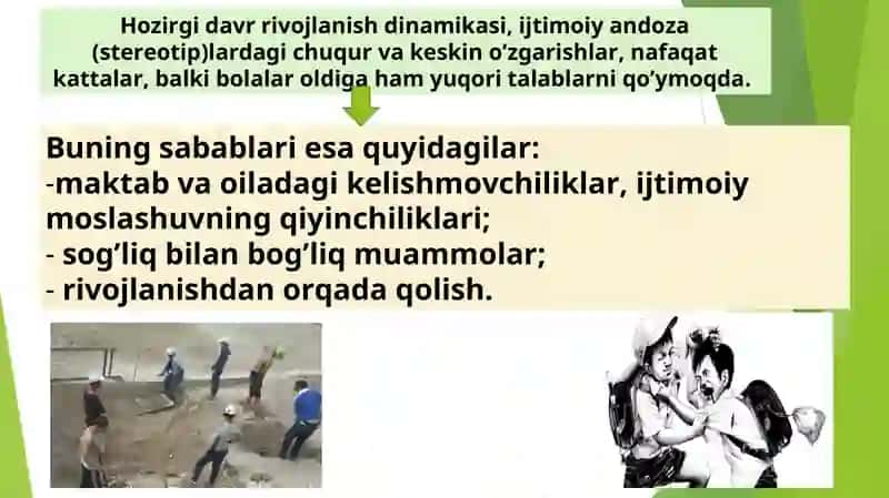 Tarbiyasi og'ir bolalar bilan ishlashning ijtimoiy pedagogik texnologiyalari 4