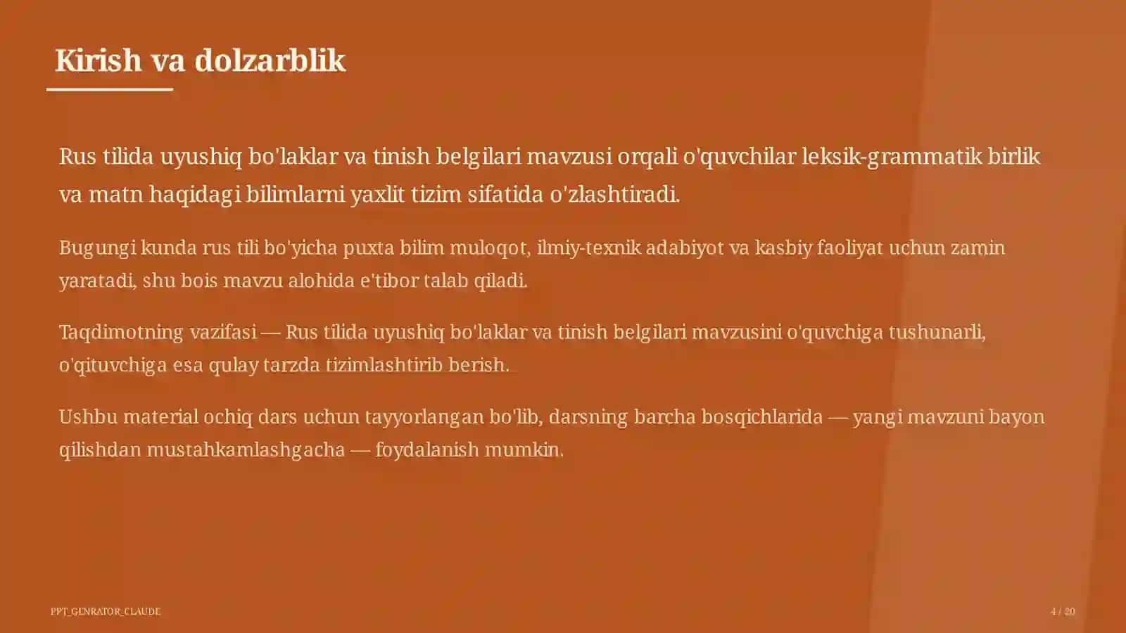 Rus tilida uyushiq bo'laklar va tinish belgilari (8-sinf) 4