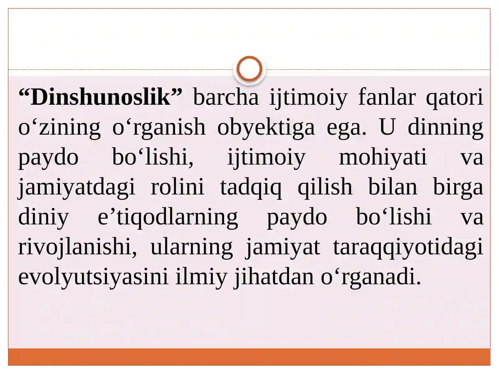 Dinshunoslik fanining predmeti va funksiyalari 4