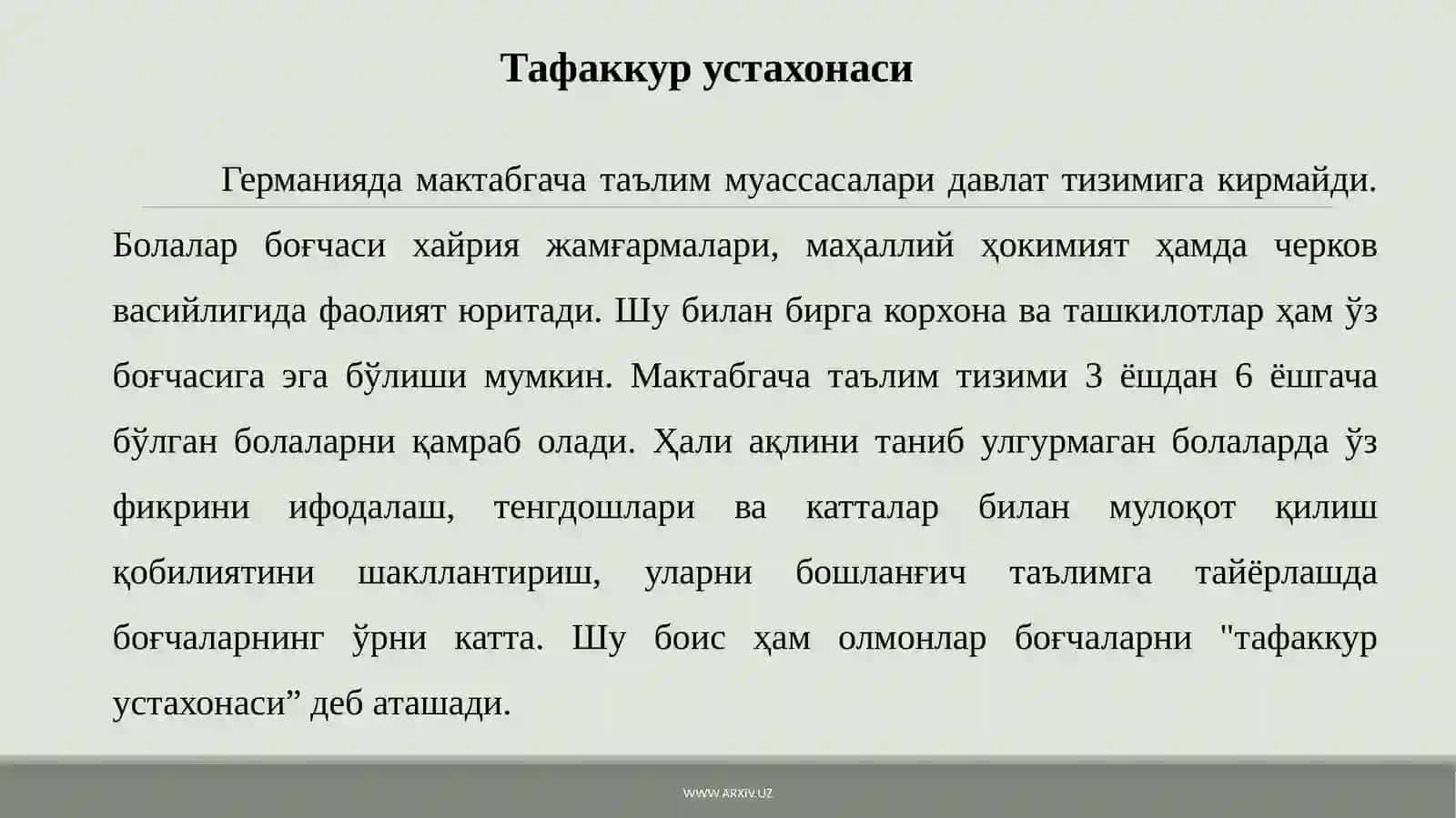 Germaniyada boshlang'ich ta'lim 4