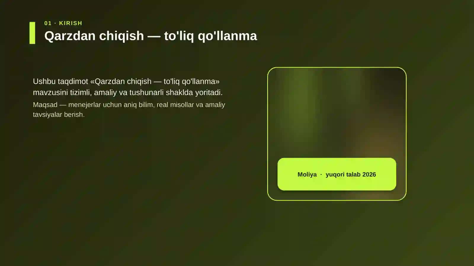Qarzdan chiqish — to'liq qo'llanma 4