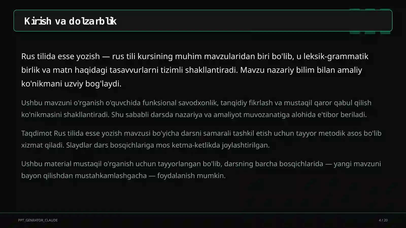 Rus tilida esse yozish (11-sinf) 4