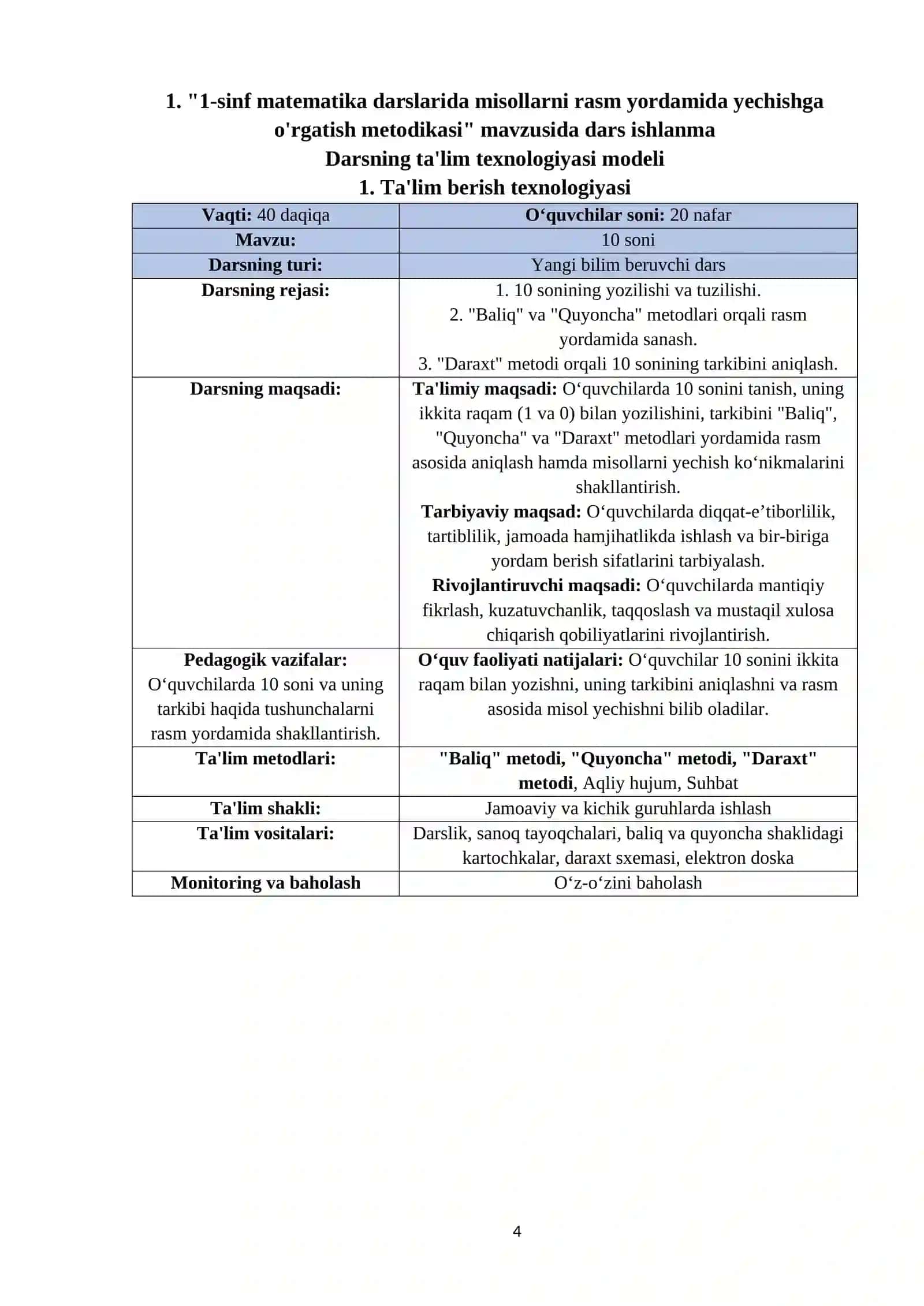 1-sinf matematika darslarida misollarni rasm yordamida yechishga o'rgatish metodikasi 4