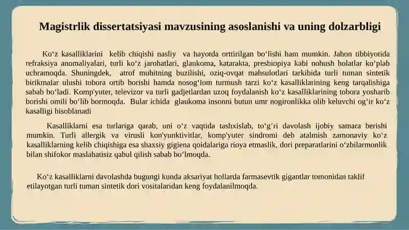 SINTETIK DORI VOSITALARI VA ULARNING SINFLАNISHI 4