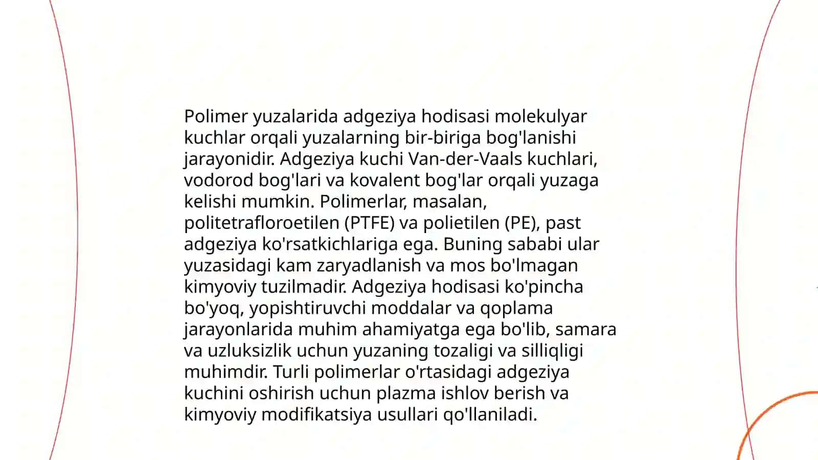 Polimerlar adgeziyasi, adgeziyaning absorbsion nazariyasi 4