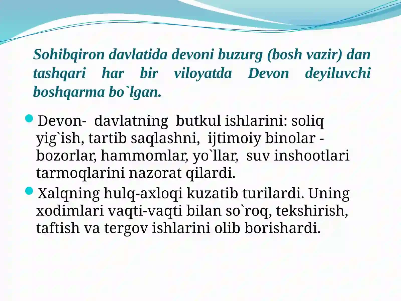 Temuriylar davridagi iqtisodiy gʻoyalar 4