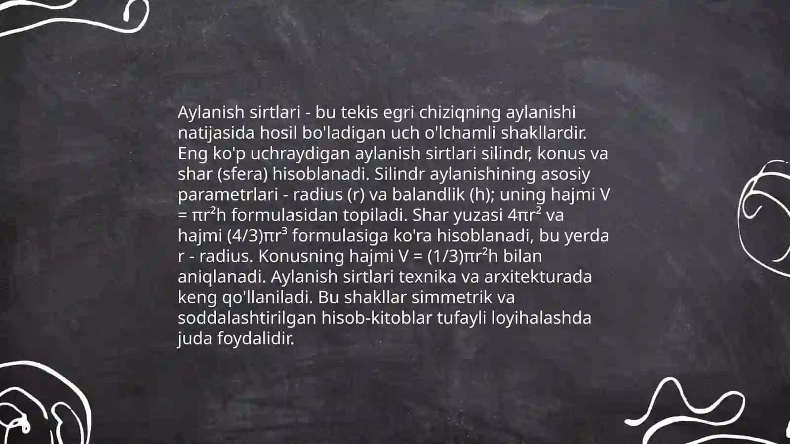 Chiziqli va aylanish sirtlarning aniq yoki tarkibiy yoyilmalari va metriklarni yasash 4