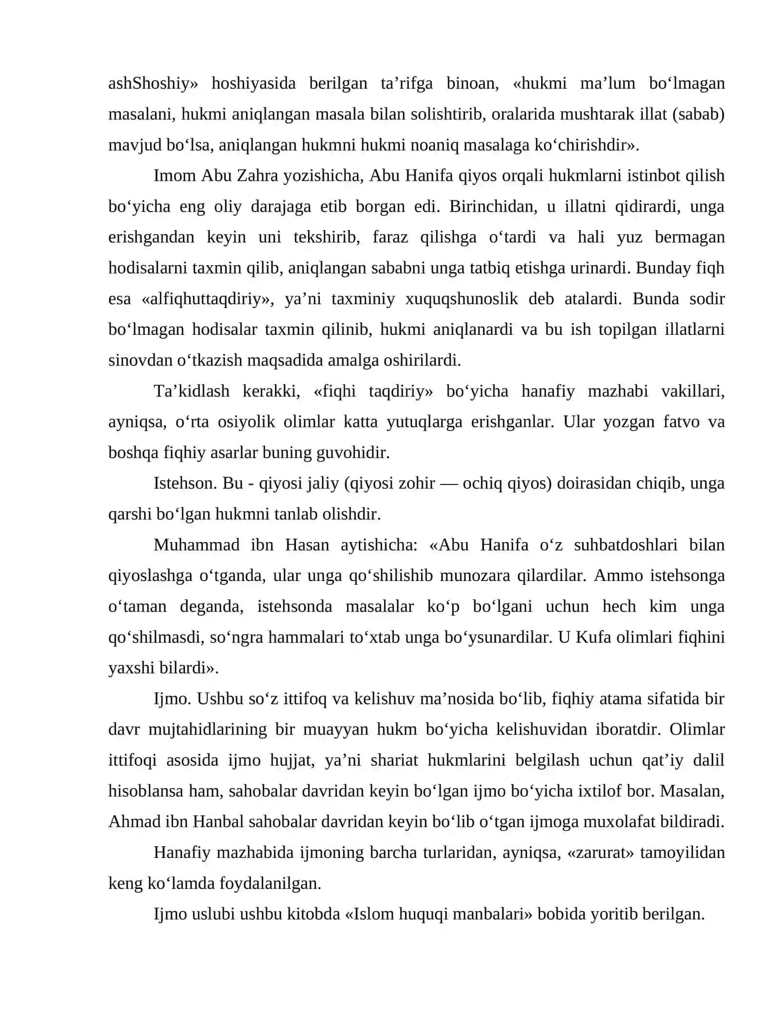 Hanafiy mazhabining yuzaga kelishi va shakllanishi 4