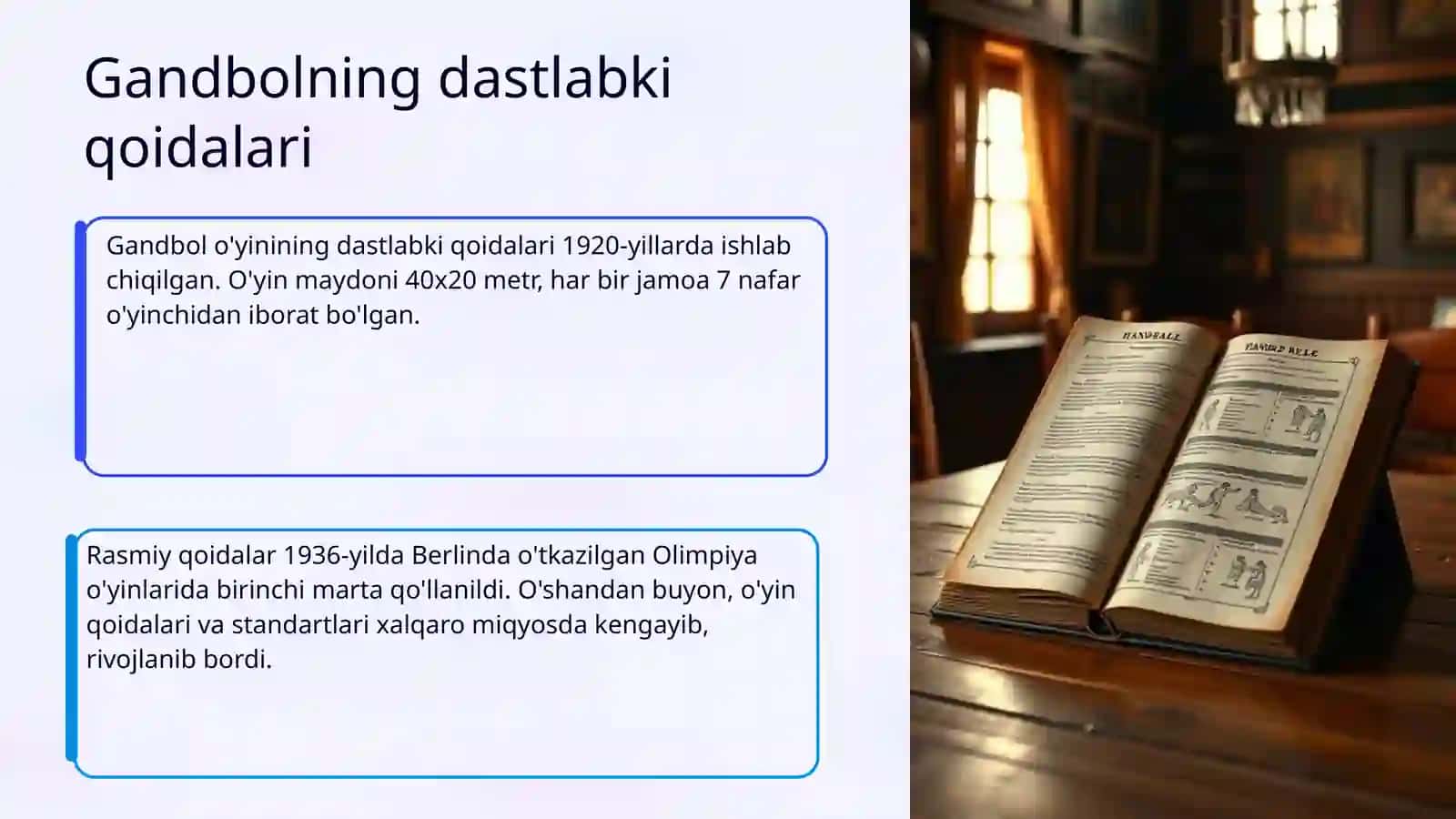 Gandbol o'yinining kelib chiqishi va rivojlanish tarixi 4