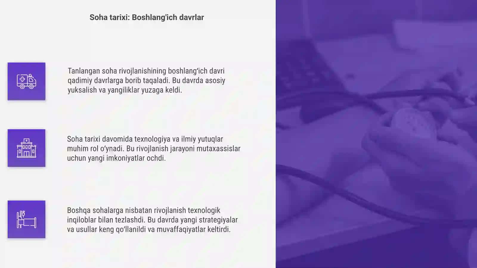 Tanlangan soha boyicha rivojlanish tarixi 4