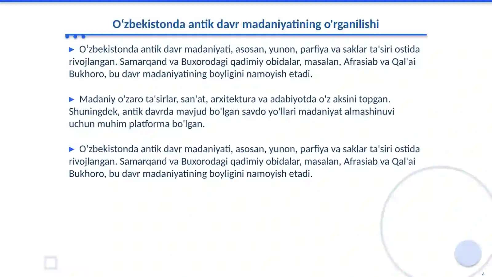 Oʻzbekistonda antik davr tarixining oʻrganilishi 4