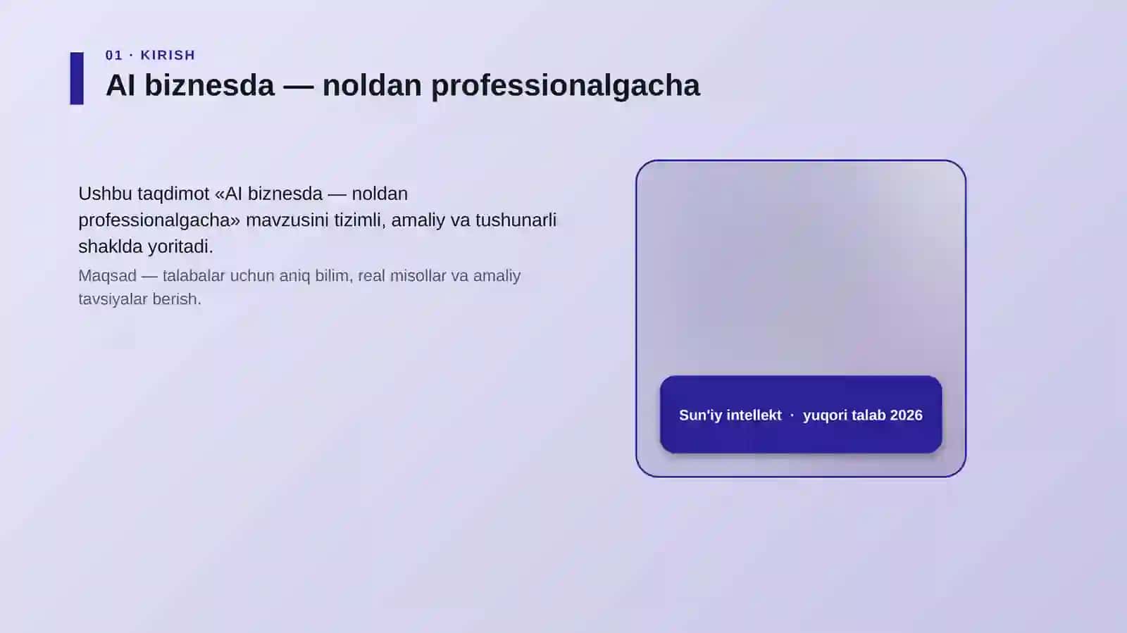 AI biznesda — noldan professionalgacha 4