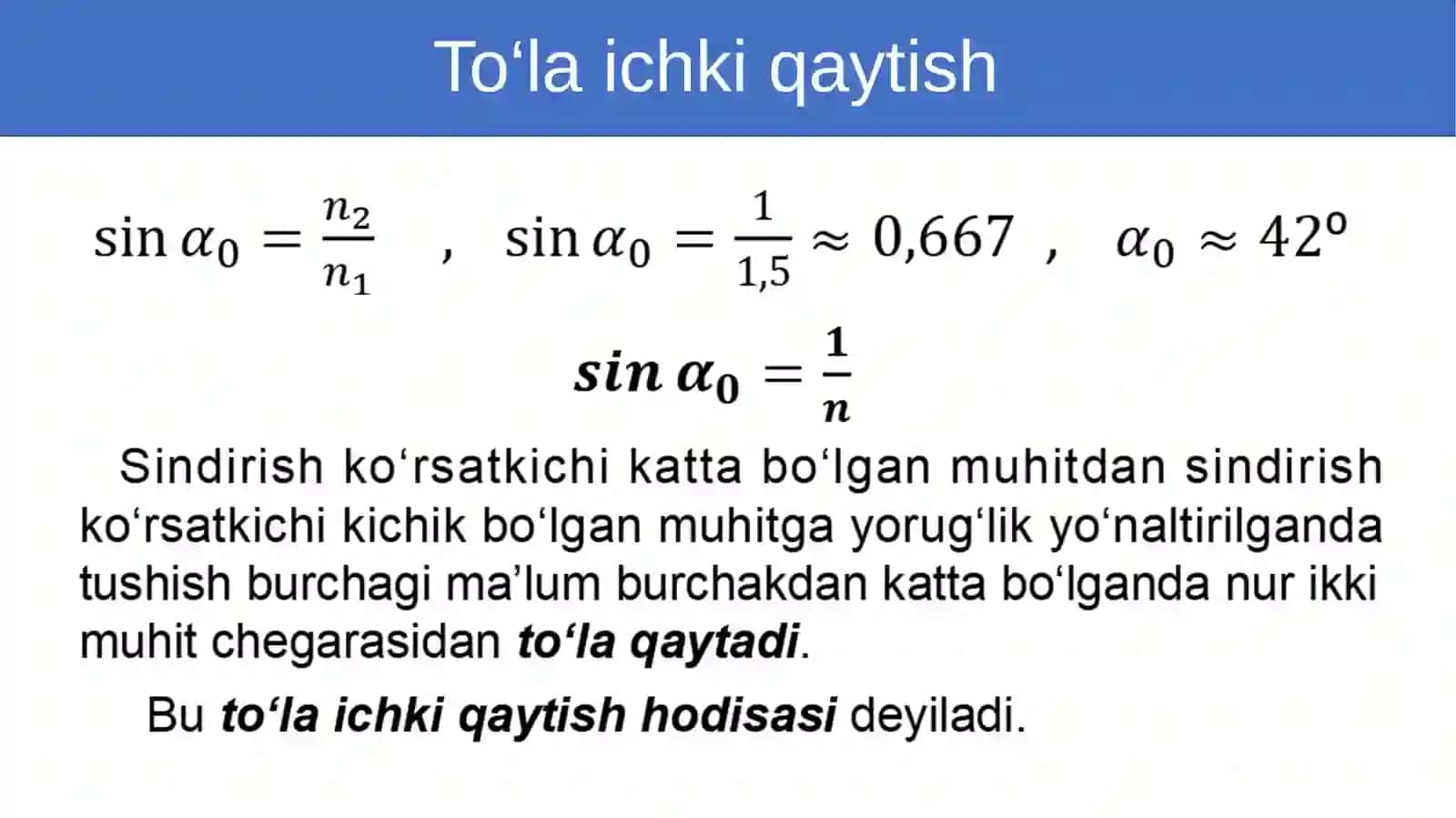 To‘laichkiqaytish 4