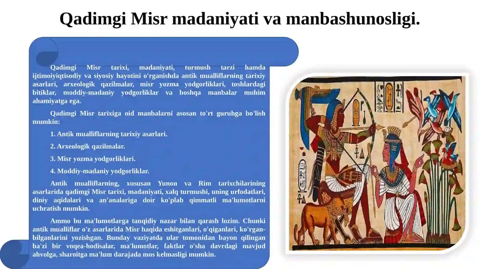QADIMGI MISRNING ASOSIY MANBALARI VA TARIXNAVISLIGI 4