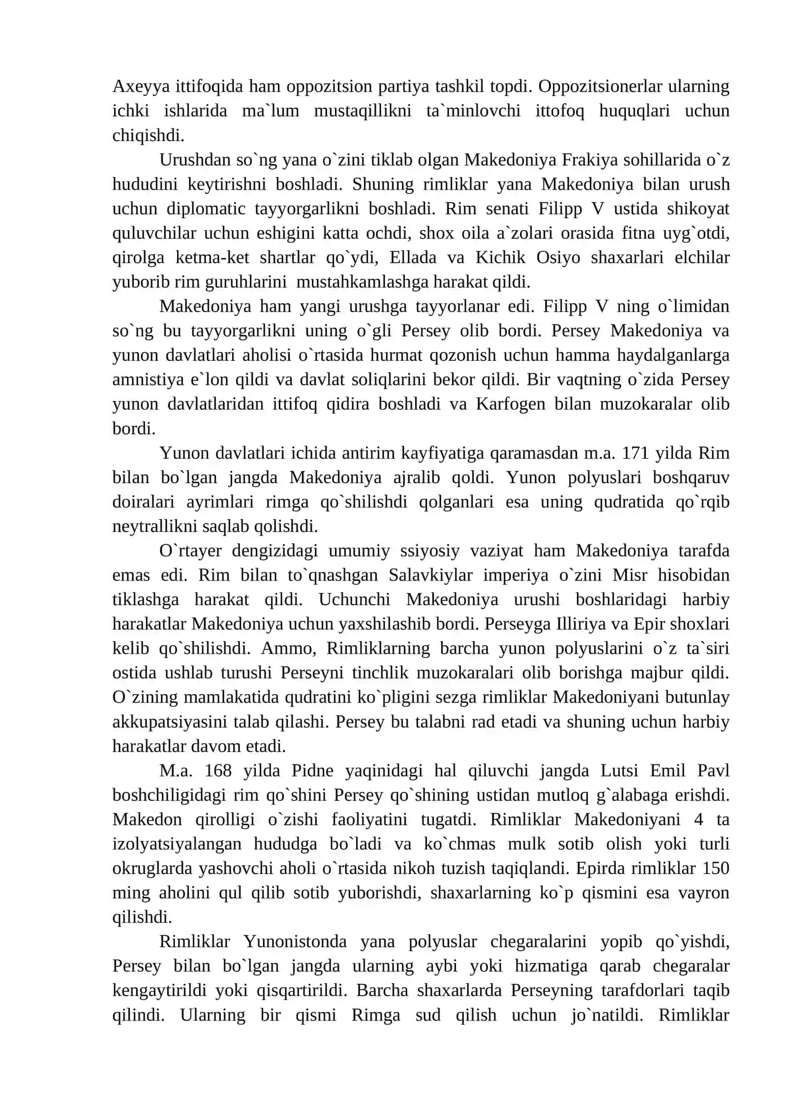 Sharqiy O`rtayer degizi xavzalarida Rim hukmronligini o`rnatilishi 4