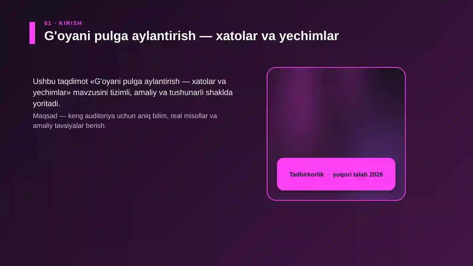 G'oyani pulga aylantirish — xatolar va yechimlar 4