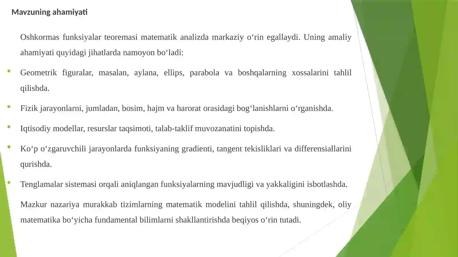 OSHKORMAS FUNKSIYALAR UZLUKSIZLIGI DIFFERENSIALLANUVCHANLIGI MAVZUSIDAGI KURS ISHI 4