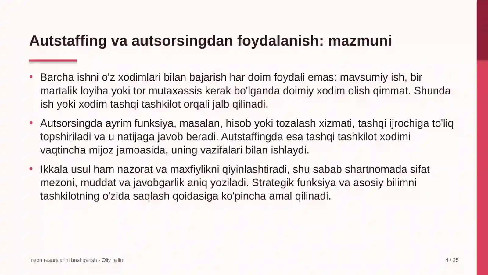 Bojxona organlarida autstaffing va autsorsingdan foydalanish 4