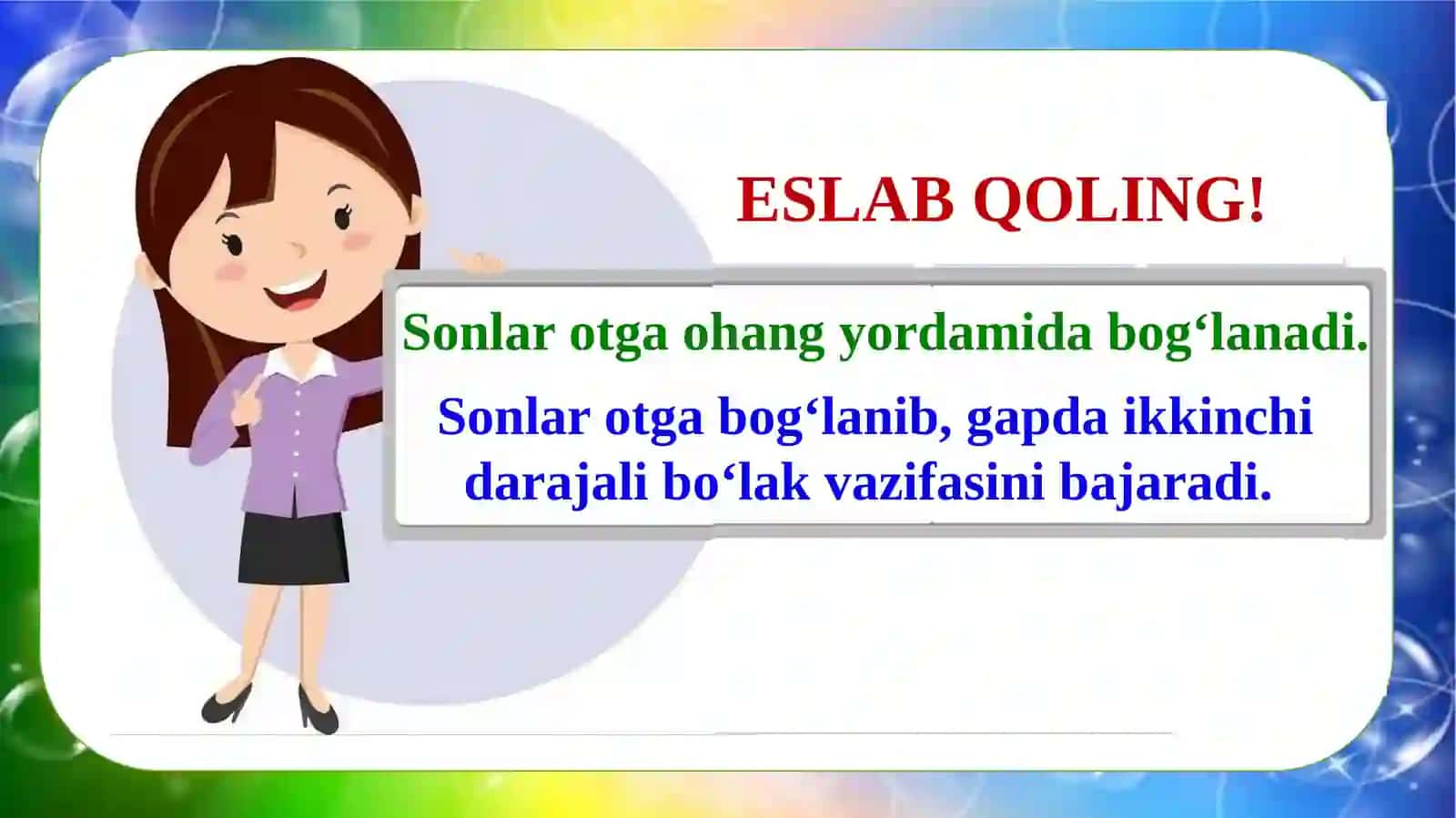 So‘roqlar yordamida sonni topish 4
