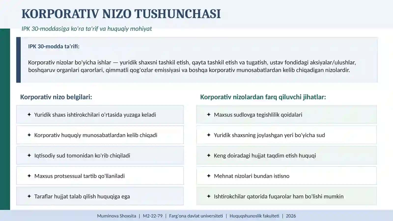 SUDLARDA KORPORATIV NIZOLARNI KO'RIB CHIQISHNING O'ZIGA XOS XUSUSIYATLARI 4