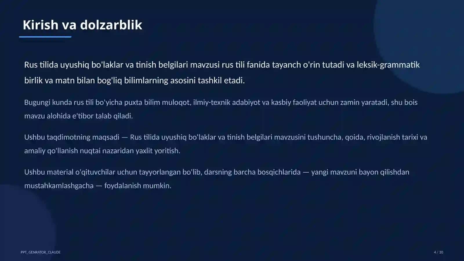 Rus tilida uyushiq bo'laklar va tinish belgilari (8-sinf) 4