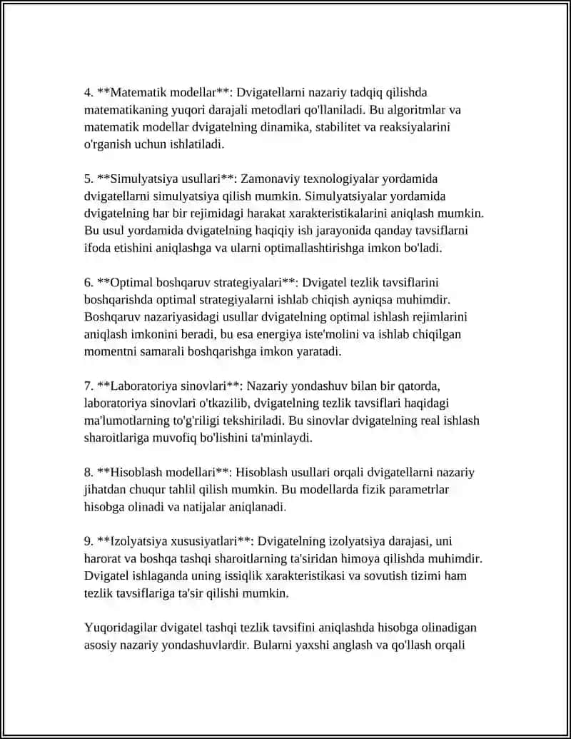 DVIGATEL TASHQI TEZLIK TAVSIFINI XISOBLASH USULLARI 4