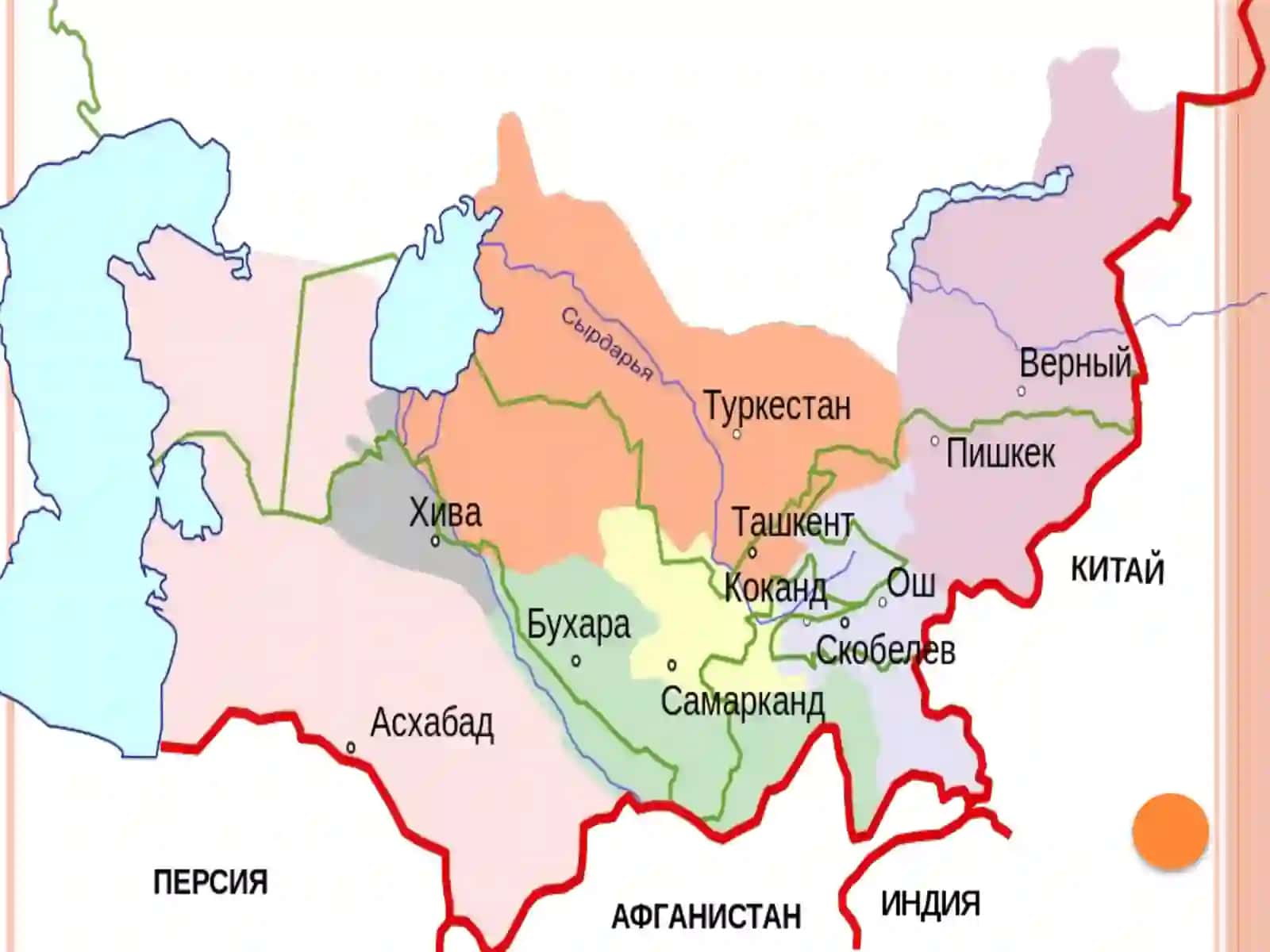 Туркистон Генерал-губернаторлиги девонхонаси фаолияти 4