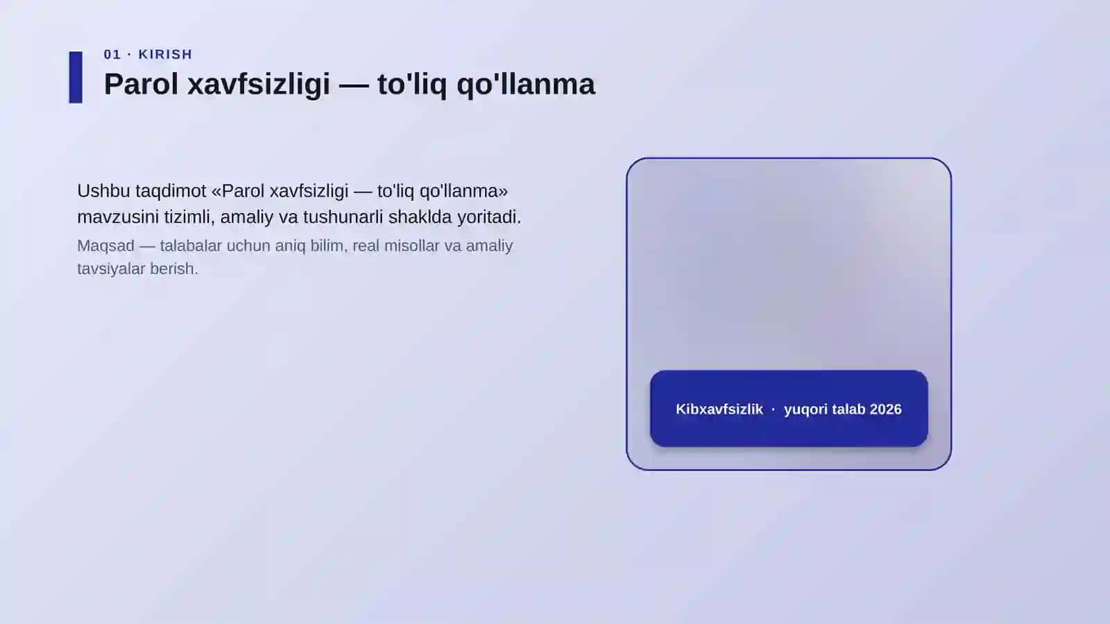 Parol xavfsizligi — to'liq qo'llanma 4