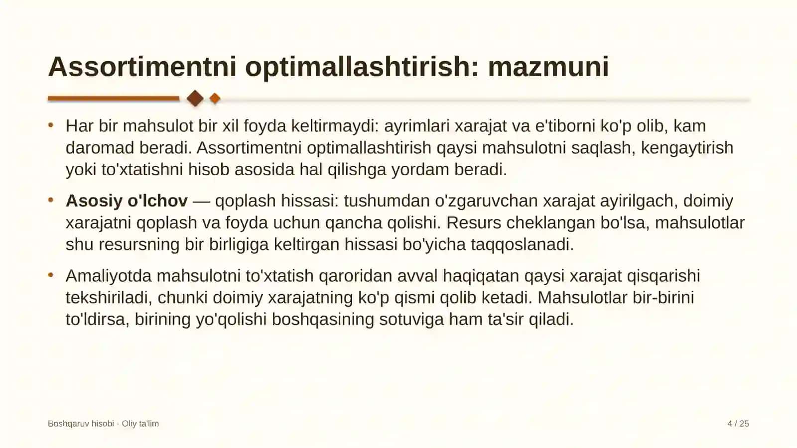 Kompyuter texnikasi ishlab chiqarishda mahsulot assortimentini optimallashtirish 4