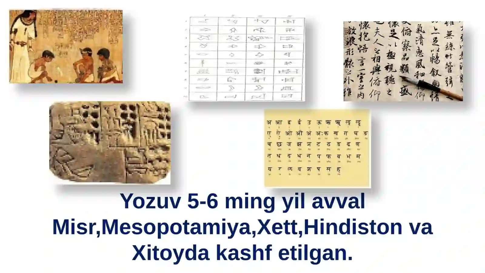 YOZUVLAR TARIXI 4