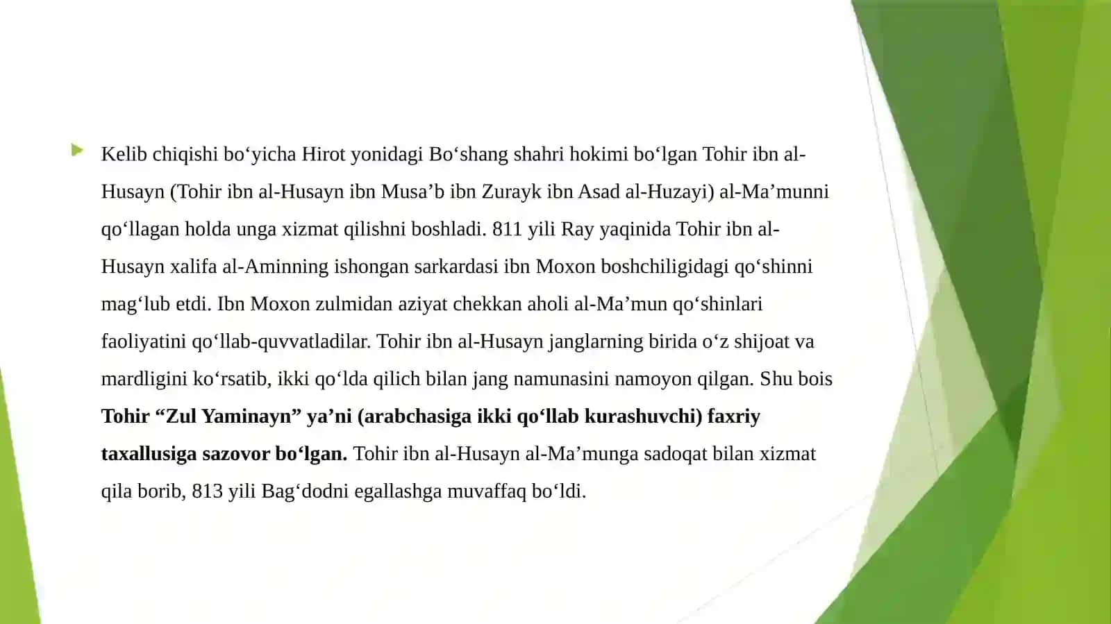 Tohiriylar, Safforiylar, Somoniylar va Qoraxoniylardavlatlari 4