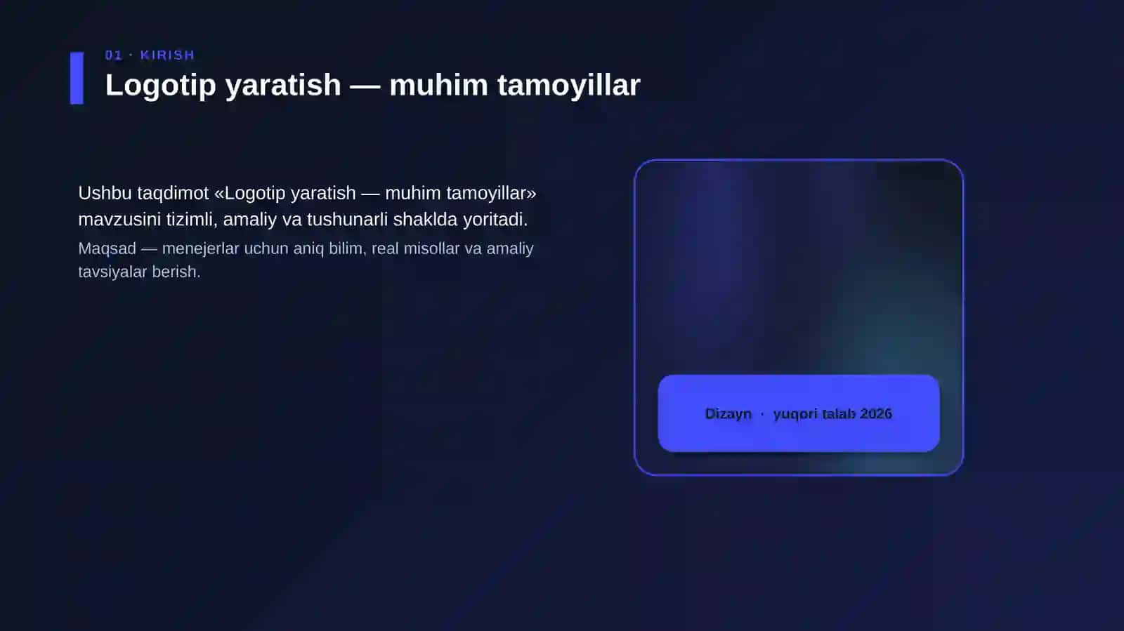 Logotip yaratish — muhim tamoyillar 4