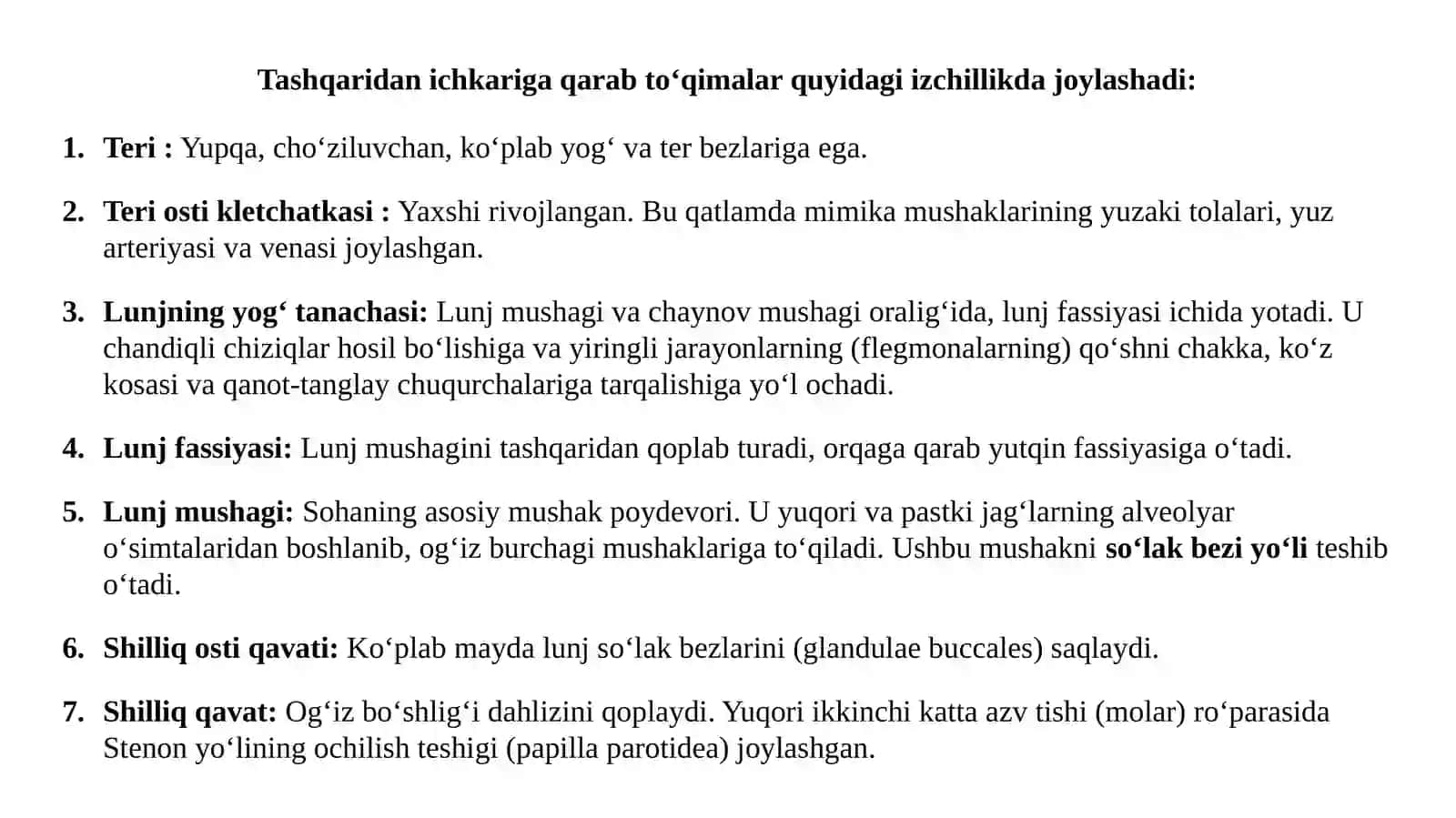BOLALARDA LUNJ SOHASINING JAROHATLARI 4