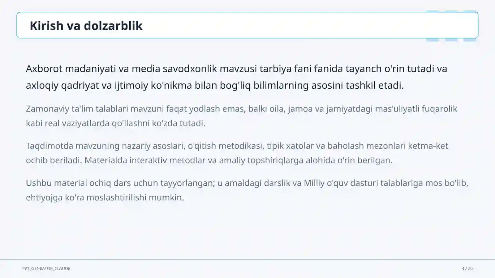 Axborot madaniyati va media savodxonlik (9-sinf) Tarbiya fani (1–11) — ochiq dars uchun 4