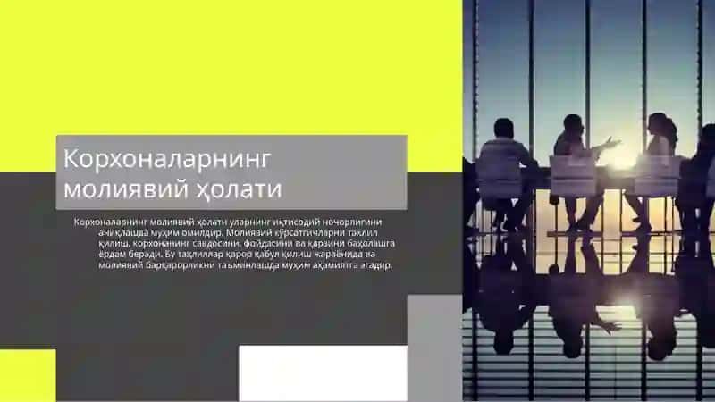 КОРХОНАЛАР ИҚТИСОДИЙ НОЧОРЛИГИ (БАНКРОТЛИГИ)НИ БАҲОЛАШ ВА ТАҲЛИЛ ҚИЛИШ 4