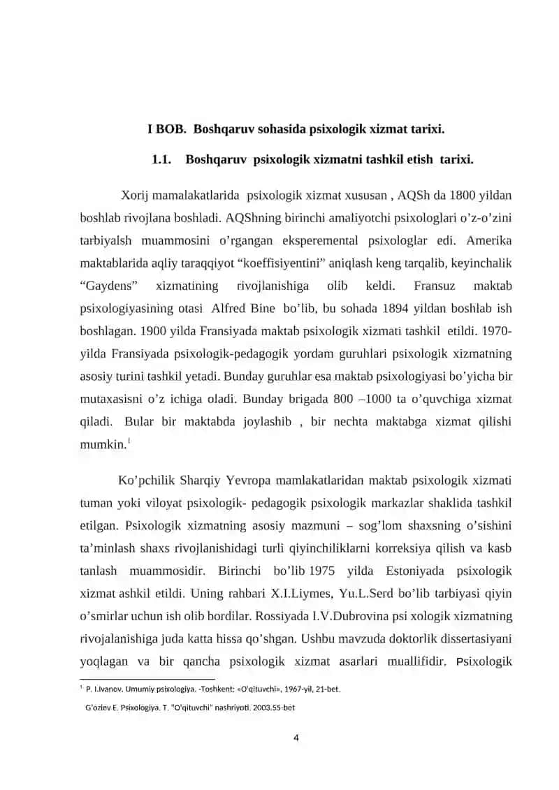 Psixologik xizmat tashkil etish tarixi 4