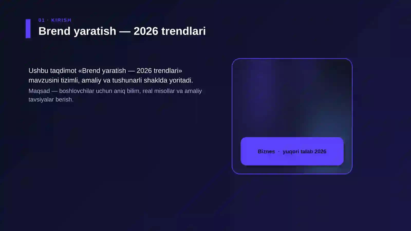 Brend yaratish — 2026 trendlari 4