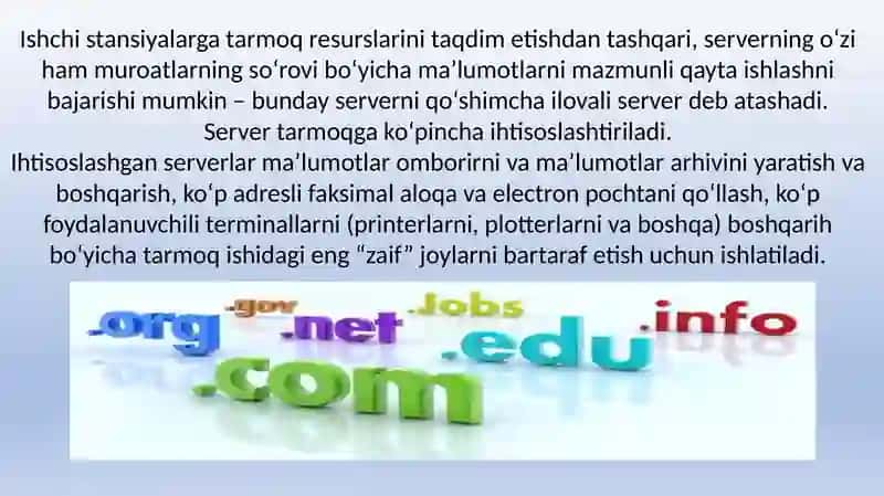 Server 4