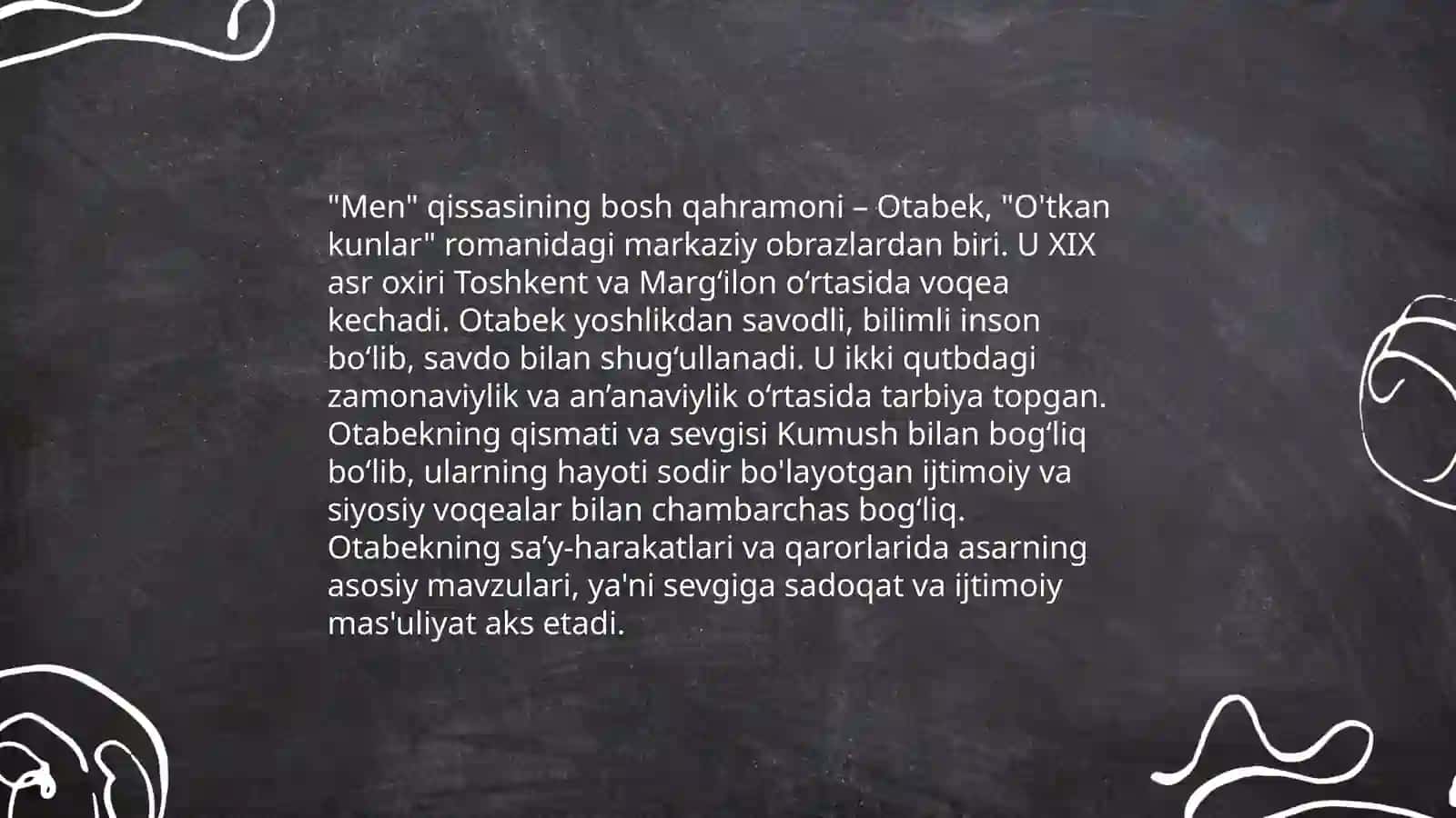 "Men" qissasi 4
