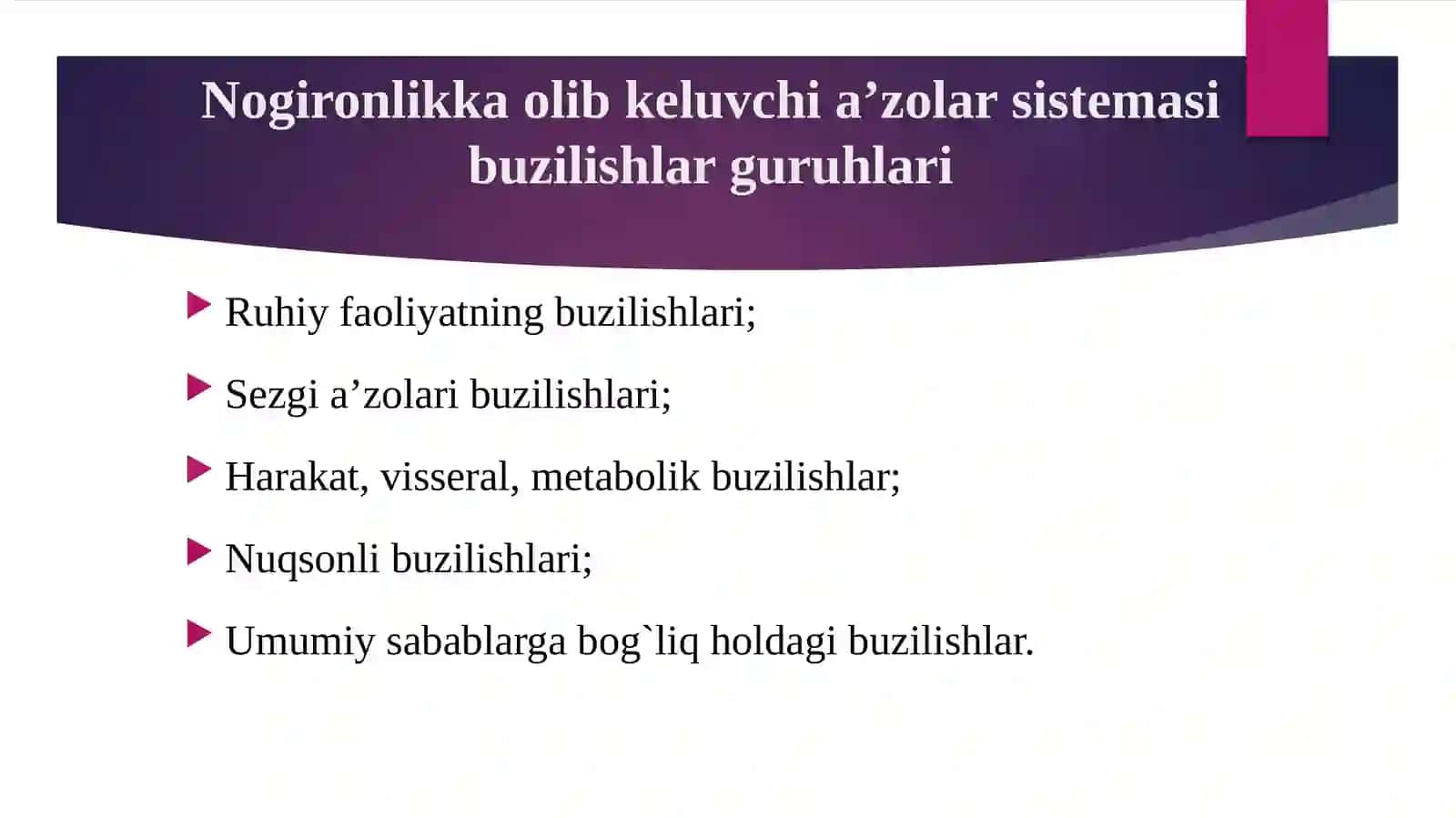 NOGIRONLIK KO`RSATKICHLARI VA ULARNI HISOBLASHUSULLARI.SOG`LIQNI SAQLASH MUASSASALARINING NOMENKLATURASI 4