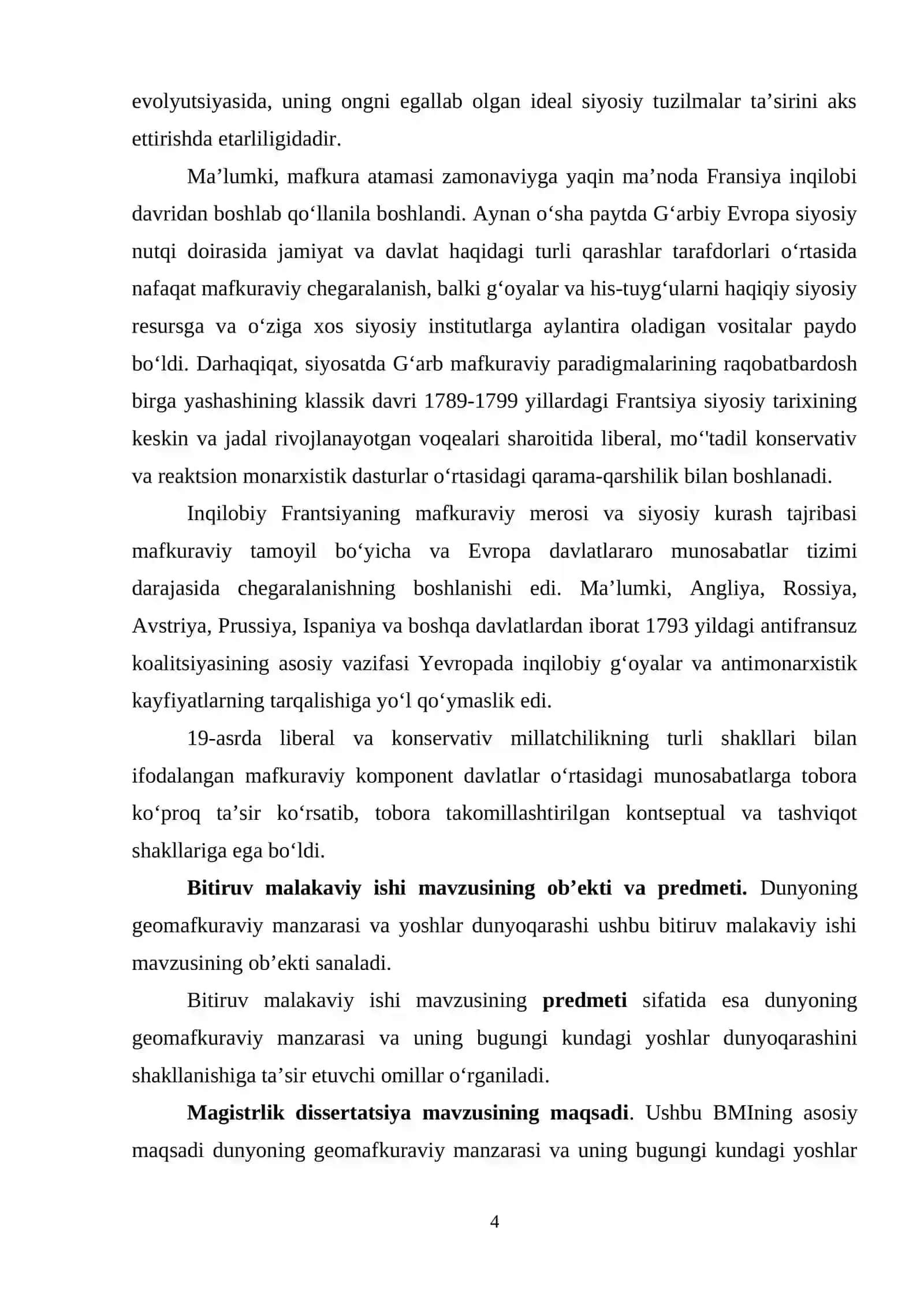 DUNYO GEOMAFKURAVIY MANZARASINI YOSHLAR DUNYOQARASHIGA TA’SIRINI TADQIQ ETISHNING NAZARIY-METODOLOGIK ASOSLARI 4