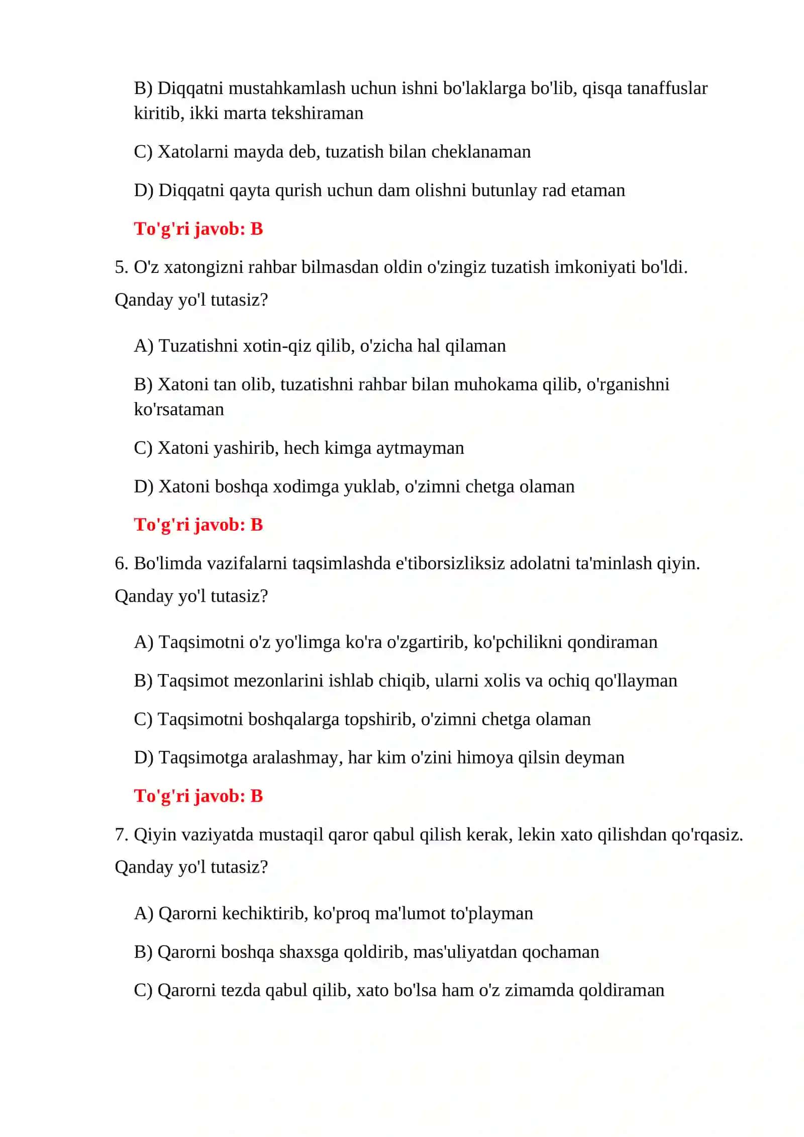 BOJXONA YASHIRIN NIYATLARNI ANIQLASH TESTLARI 4